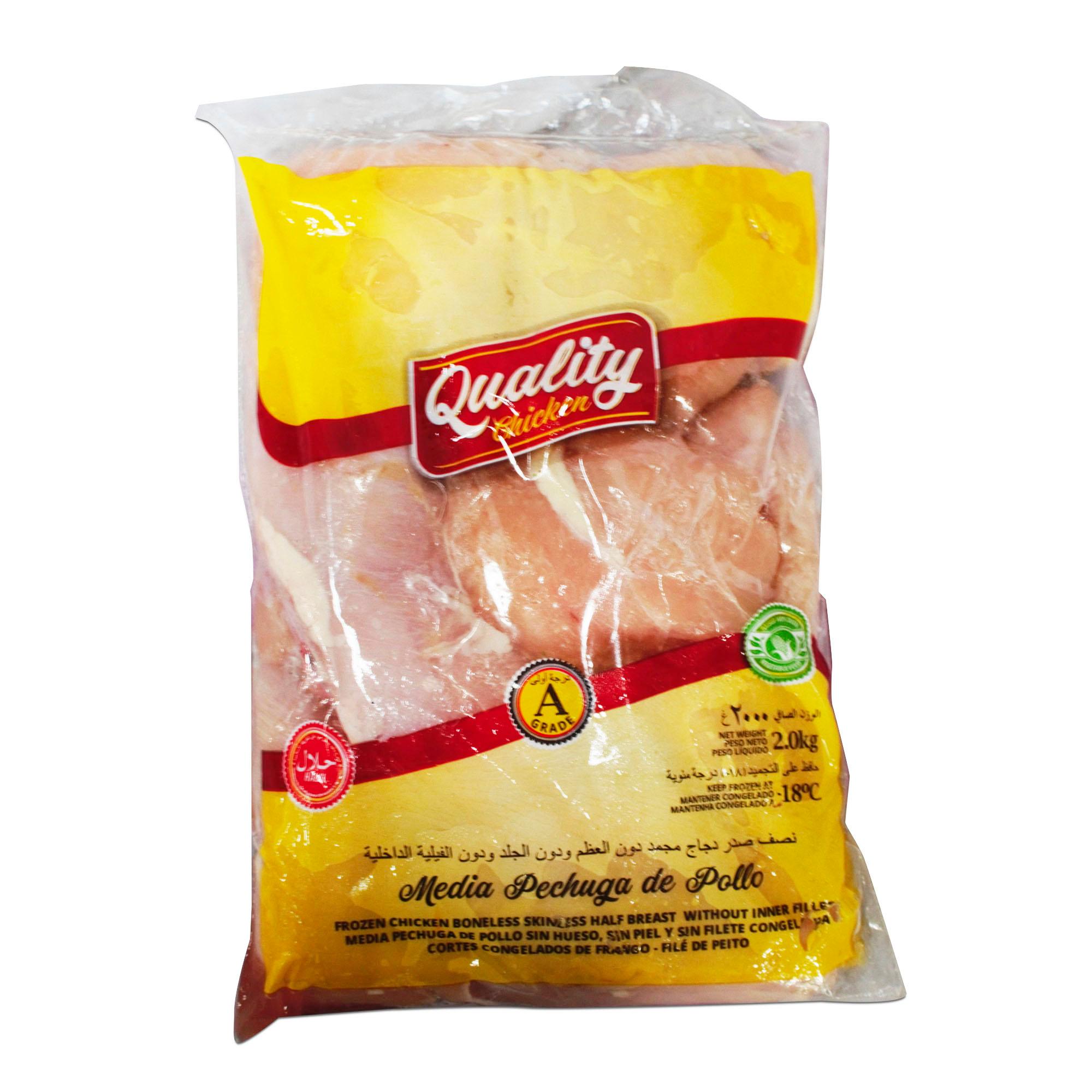 Pechuga s/ hueso y s/ piel. 2 kg
