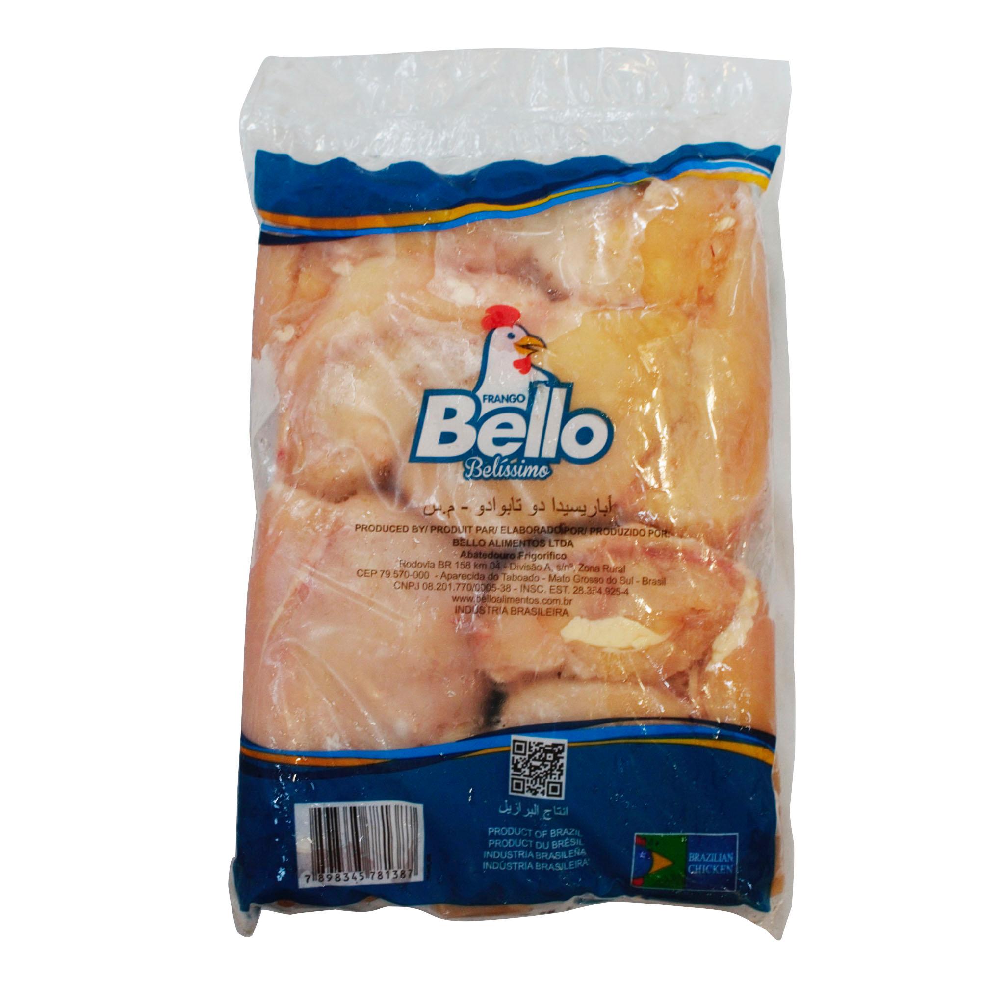 Pechuga de Pollo, sin hueso y sin piel (2.5 Kg)