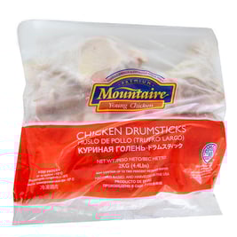Muslo de pollo, 2kg