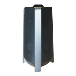 Audiogiga Party (500 W)