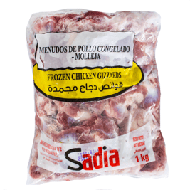 Molleja de pollo, 1kg